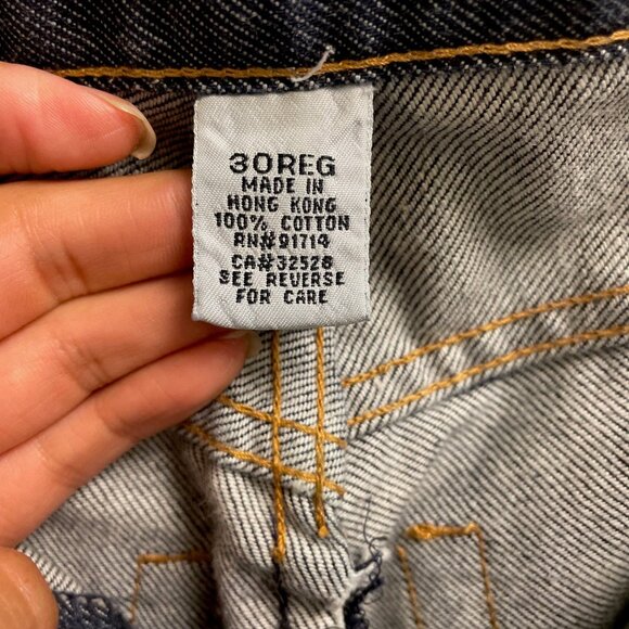 Armani Exchange Women's Jean Maxi Skirt Size 30 Reg - Picture 2 of 6